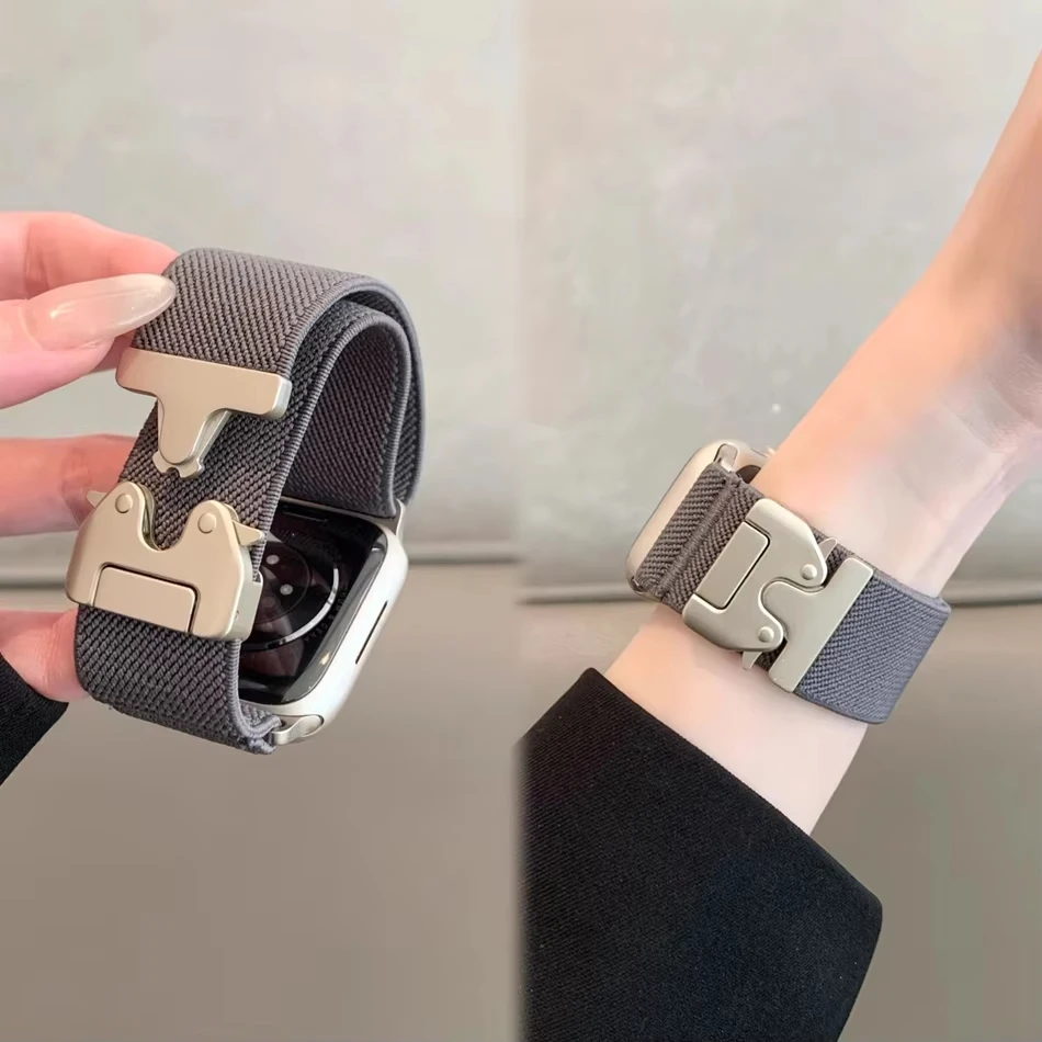 Parachute Strap Elastic - Bracelet de Parachute pour Bracelet de
