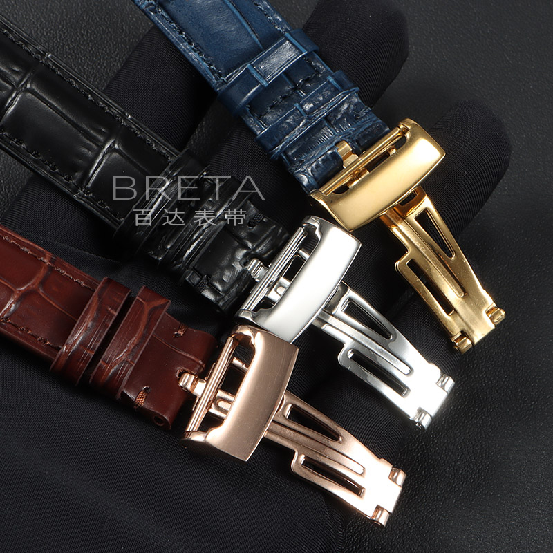 Bracelet de montre en cuir vér - Audemars Piguet Watch Royal Oak avis et prix