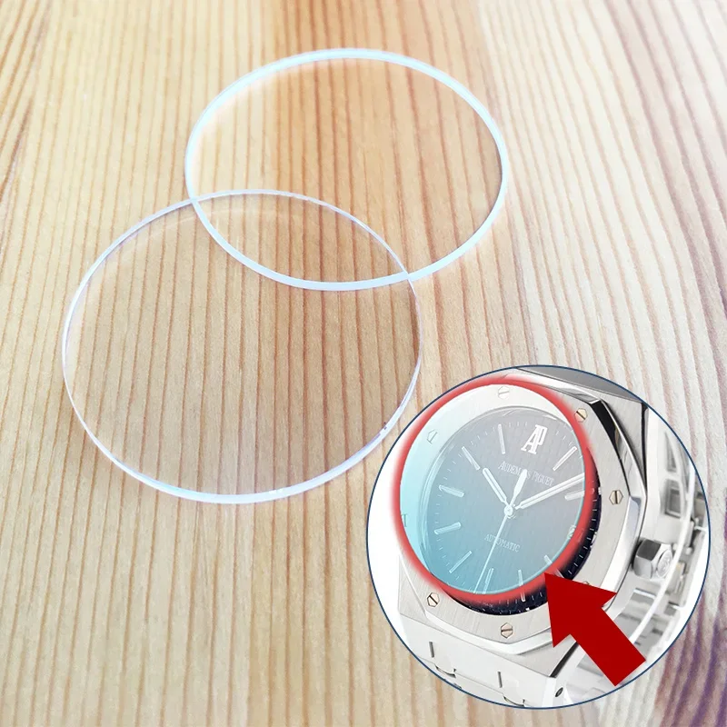Verre de saphir pour montre au - Audemars Piguet Watch Royal Oak avis et prix