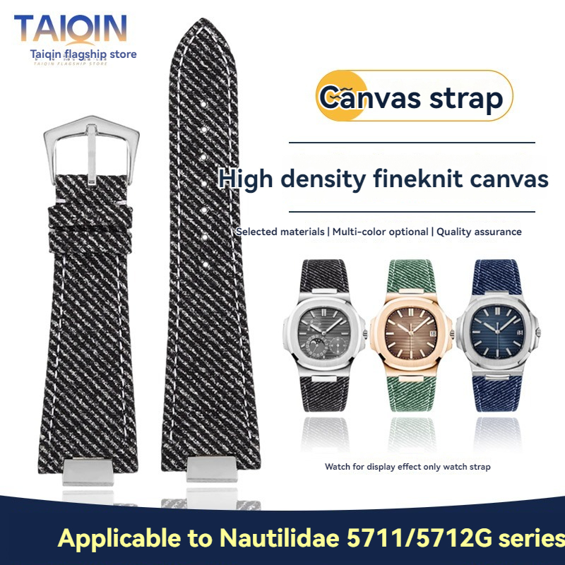 Bracelet en Nylon pour PATEK P - Patek Philippe Watch Nautilus avis et prix
