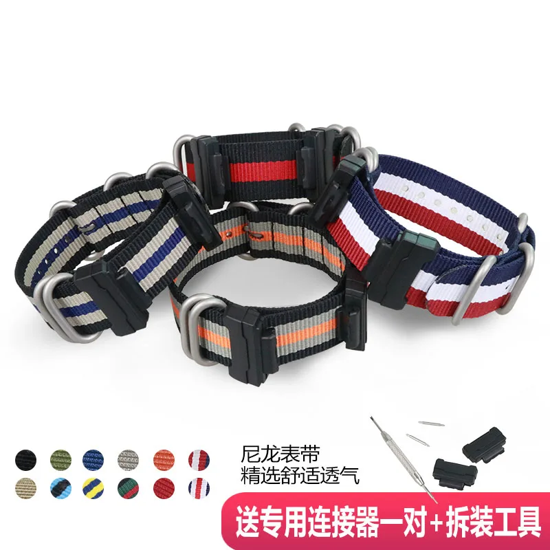 Bracelet de montre en Nylon po - Casio Watch G-Shock Dw-5600 avis et prix
