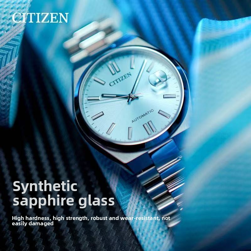 Montre automatique pour homme  - Citizen Watch Tsuyosa avis et prix