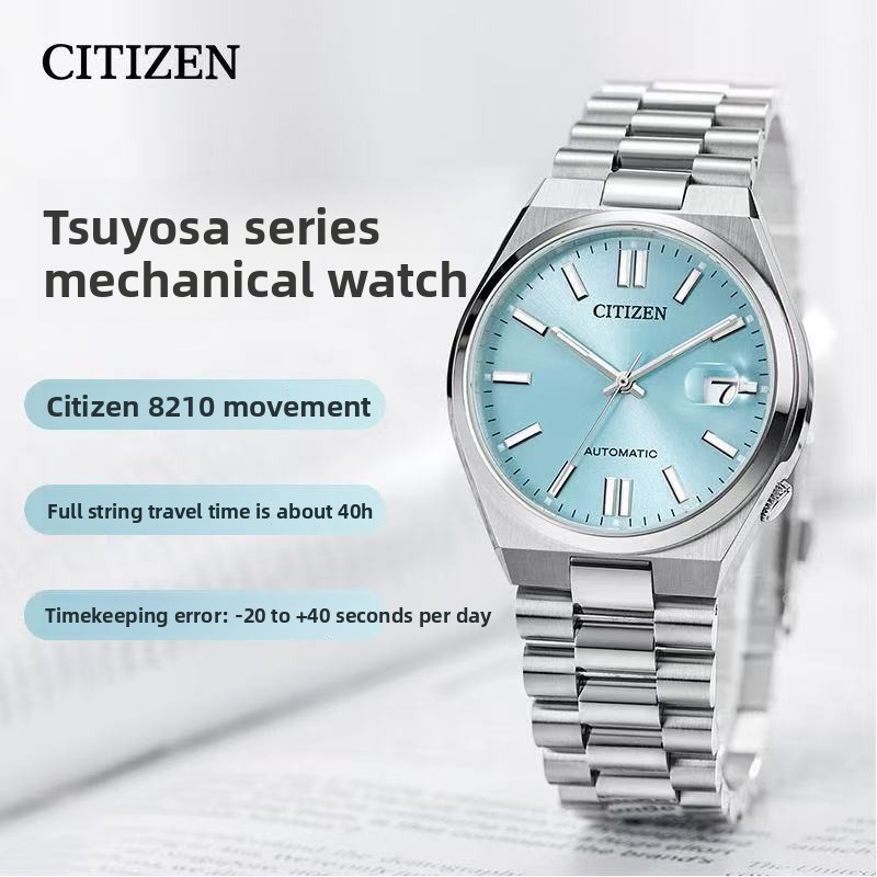 Montre automatique pour homme  - Citizen Watch Tsuyosa avis et prix