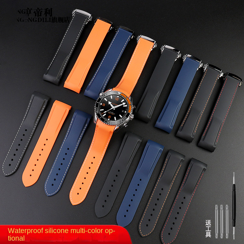 Bracelet en silicone 22mm pour - Omega Watch Seamaster avis et prix